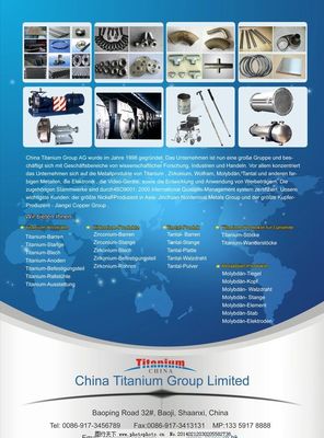 企業英文宣傳彩頁圖片